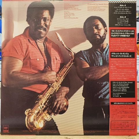 Clarence Clemons And The Red Bank Rockers – Rescue LP PLAK
