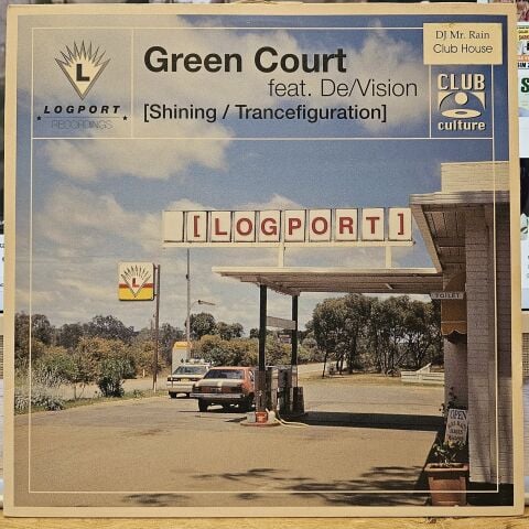 Green Court Feat. De/Vision – Shining / Trancefiguration LP PLAK
