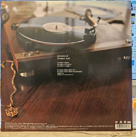 Dragon Ash – Amploud LP PLAK