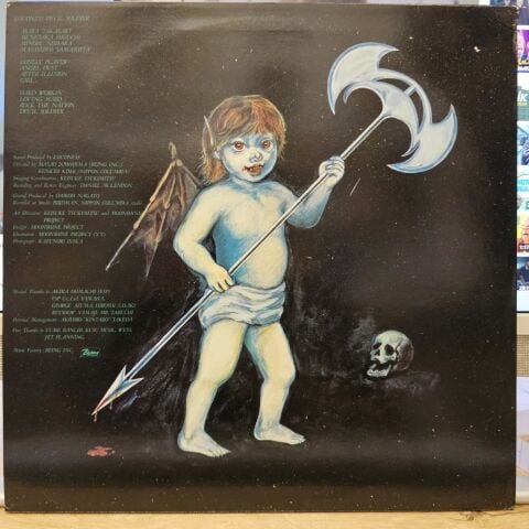 Loudness – Devil Soldier LP PLAK