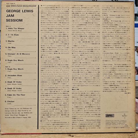 George Lewis – George Lewis Jam Session LP PLAK