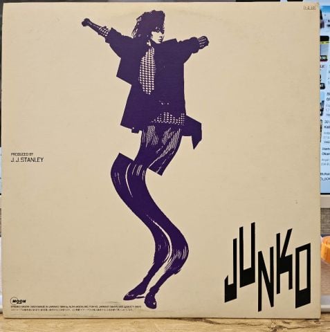 Junko Yagami – Communication LP PLAK