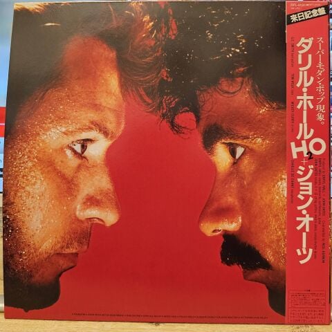 Daryl Hall + John Oates – H₂O LP PLAK