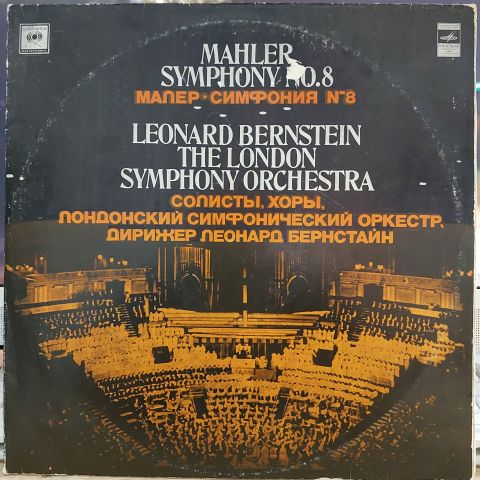 Mahler* - Leonard Bernstein, The London Symphony Orchestra – Symphony No. 8 LP PLAK
