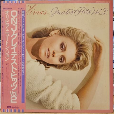 Olivia Newton-John – Olivia's Greatest Hits Vol. 2 LP PLAK