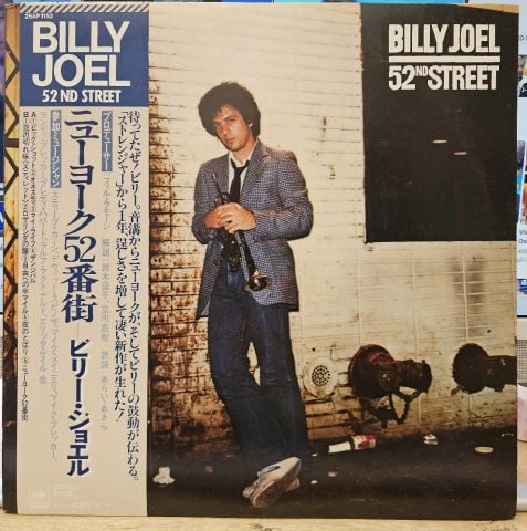 Billy Joel – 52nd Street LP PLAK