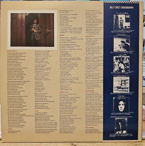 Billy Joel – 52nd Street LP PLAK