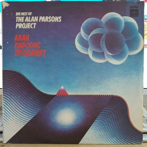 THE ALAN PARSONS PROJECT - THE BEST OF LP PLAK