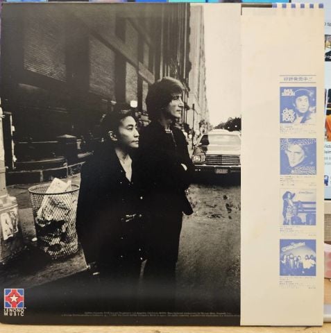 John Lennon & Yoko Ono – Double Fantasy LP PLAK