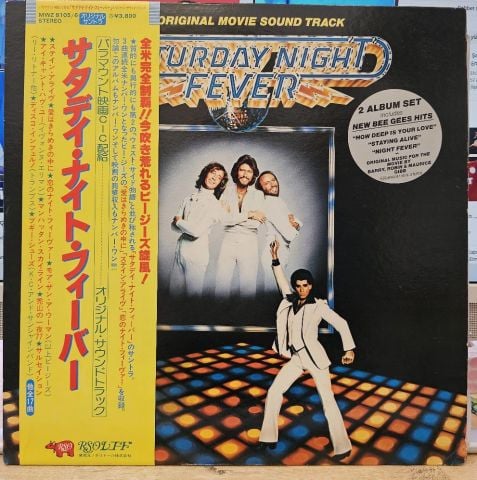 Various – Saturday Night Fever (The Original Movie Sound Track) LP PLAK