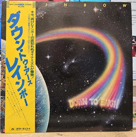 Rainbow – Down To Earth LP PLAK