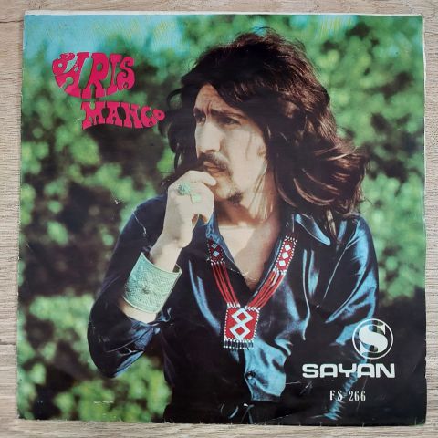 BARIŞ MMANÇO - KATİP ARZU HALİM YAZ YARE BÖYLE 45LİK PLAK