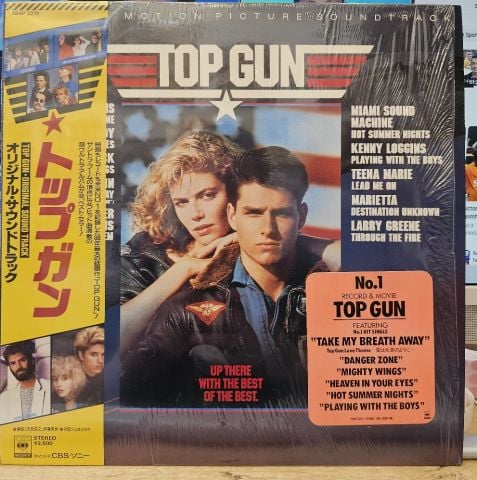 Various – Top Gun (Original Motion Picture Soundtrack) LP PLAK