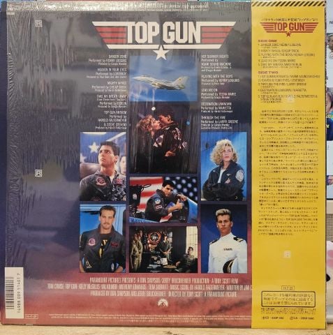 Various – Top Gun (Original Motion Picture Soundtrack) LP PLAK