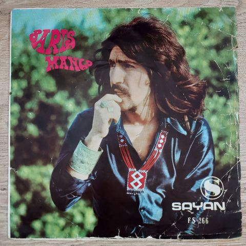 BARIŞ MANÇO - KATİP ARZU HALİM YAZ YARE BÖYLE 45LİK PLAK