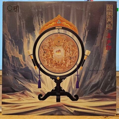 Kitaro – Silk Road LP PLAK