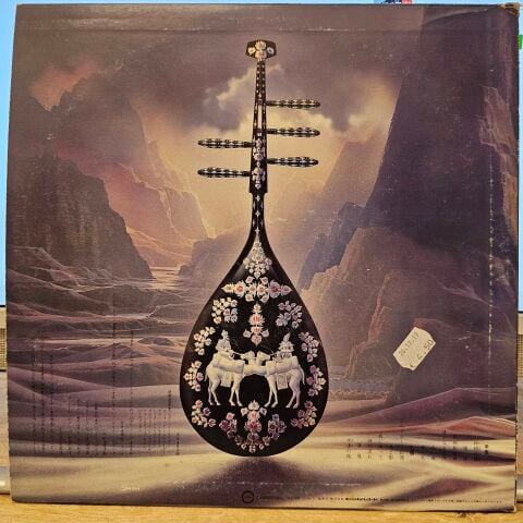 Kitaro – Silk Road LP PLAK