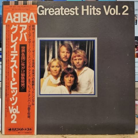 ABBA – Greatest Hits Vol. 2 LP PLAK