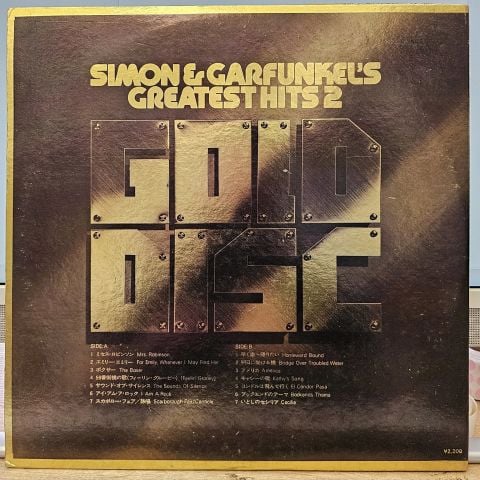 Simon & Garfunkel – Simon & Garfunkel's Greatest Hits 2 LP PLAK