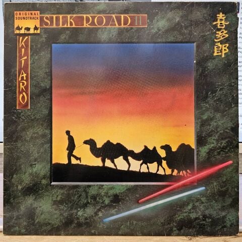 Kitaro – Silk Road II LP PLAK