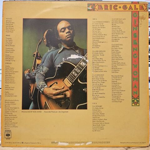 Eric Gale – Ginseng Woman LP PLAK