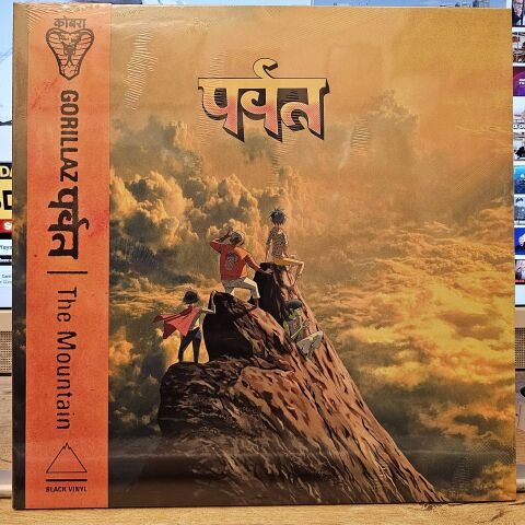 Gorillaz – पर्वत (The Mountain) LP PLAK