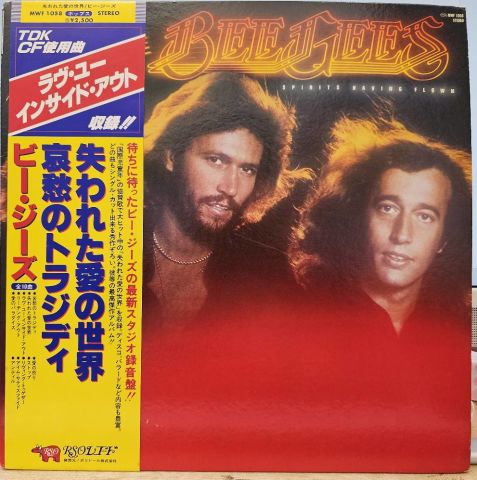 Bee Gees – Spirits Having Flown LP PLAK