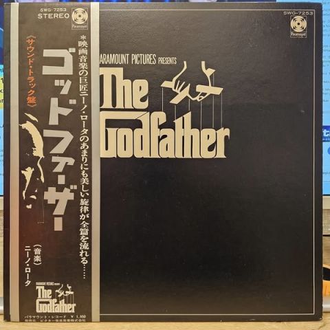 The Godfather (Original Soundtrack Recording) LP PLAK