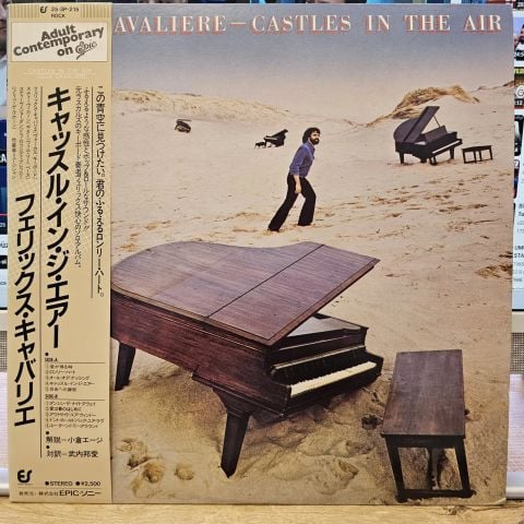 Felix Cavaliere – Castles In The Air LP PLAK