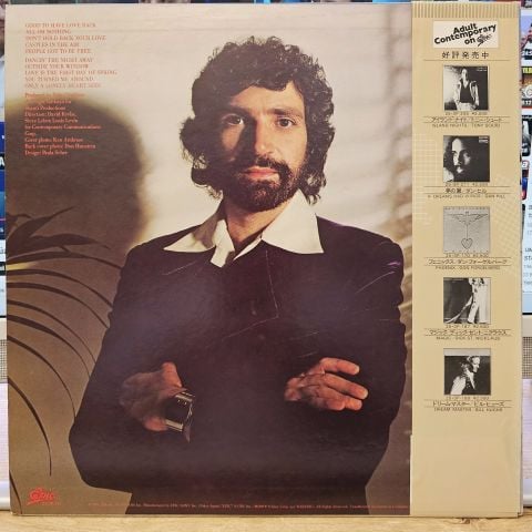 Felix Cavaliere – Castles In The Air LP PLAK