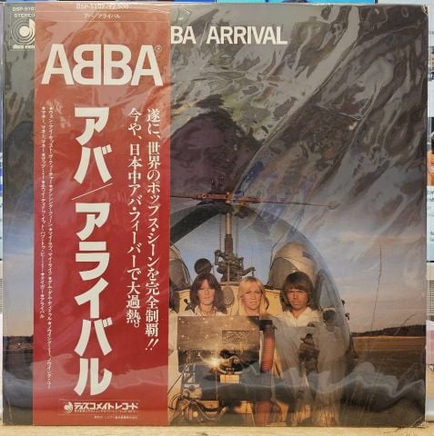 ABBA – Arrival  LP PLAK