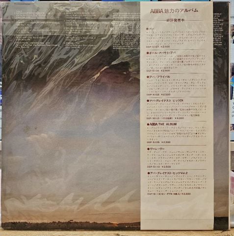 ABBA – Arrival  LP PLAK