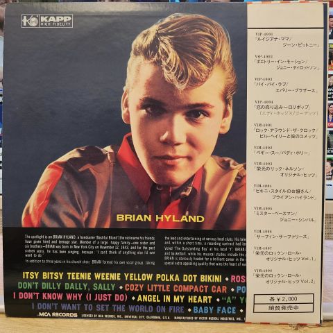Brian Hyland – The Bashful Blond LP PLAK