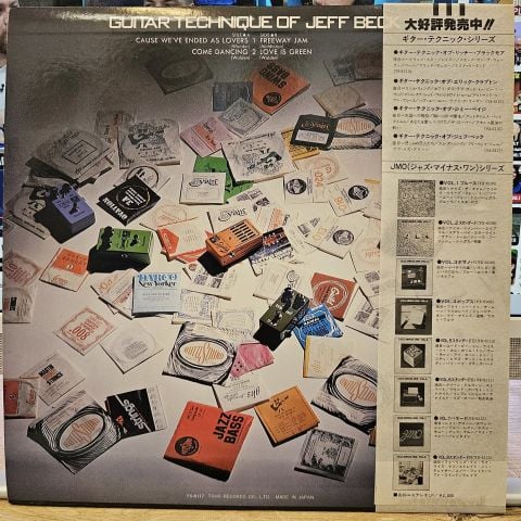 Katsumi Kobayashi – Guitar Technique Of Jeff Beck LP PLAK