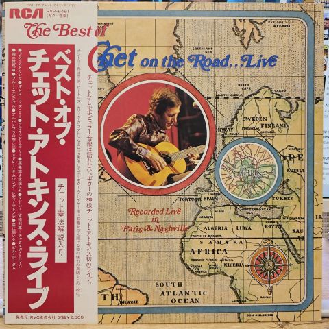 Chet Atkins – The Best Of Chet On The Road...Live LP PLAK