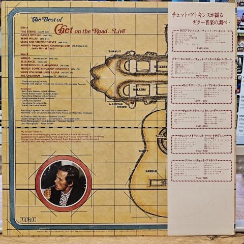 Chet Atkins – The Best Of Chet On The Road...Live LP PLAK
