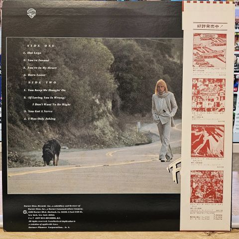 Rod Stewart – Foot Loose & Fancy Free LP PLAK