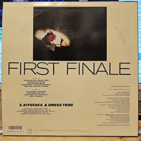 S. Kiyotaka & Omega Tribe – First Finale LP PLAK