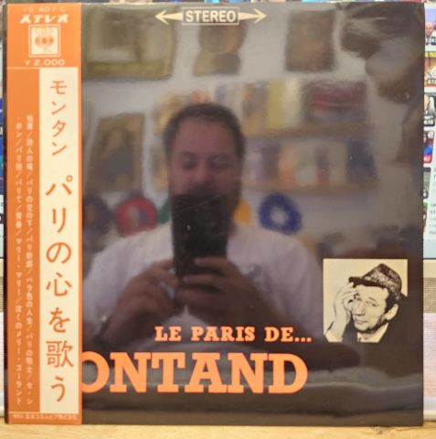 Yves Montand – Le Paris De... Montand LP PLAK