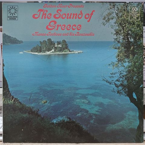 Golden Hour Presents: The Sound Of GreeceLP PLAK