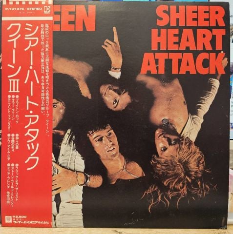 Queen – Sheer Heart Attack LP PLAK