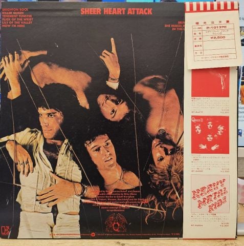 Queen – Sheer Heart Attack LP PLAK