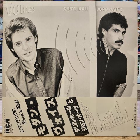 Daryl Hall & John Oates – Voices LP PLAK
