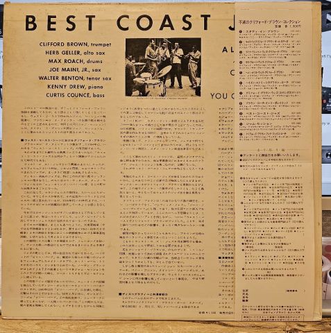 Max Roach, Herb Geller, Walter Benton, Joe Maini, Clifford Brown – Best Coast Jazz LP PLAK