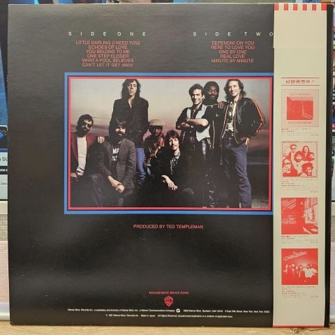 The Doobie Brothers – Best Of The Doobies - Volume II LP PLAK