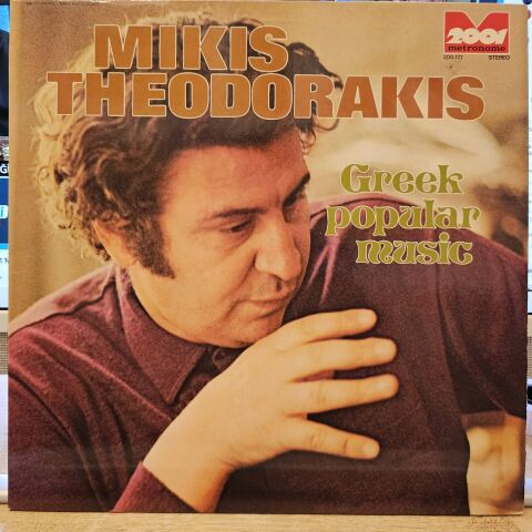 Mikis Theodorakis – Greek Popular Music LP PLAK
