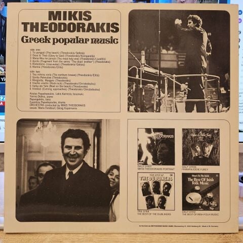 Mikis Theodorakis – Greek Popular Music LP PLAK