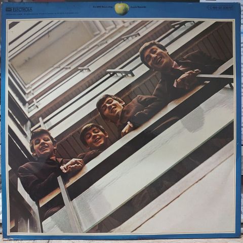 The Beatles – 1967-1970 LP PLAK