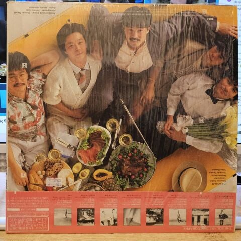 The Square – Adventures LP PLAK