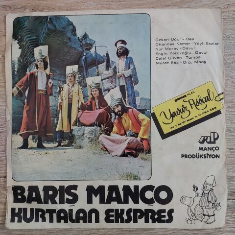 Barış Manço, Kurtaran Ekspres – Gönül Dağı / Genç Osman (Hey Koca Topçu) 45LİK PLAK